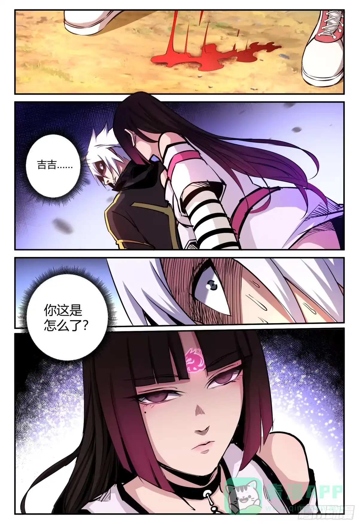 第1页