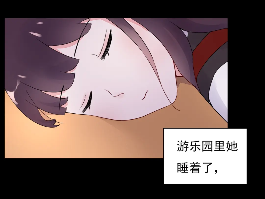 第48页