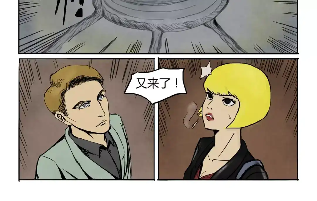 第47页