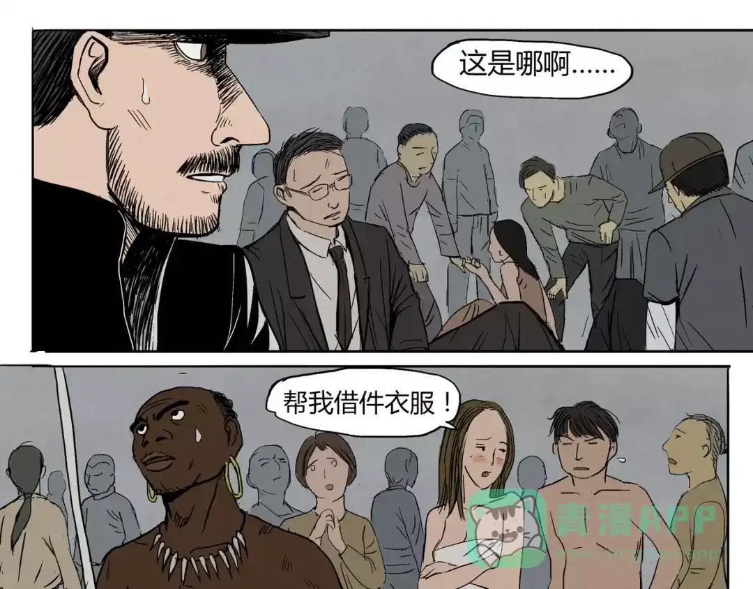 第36页