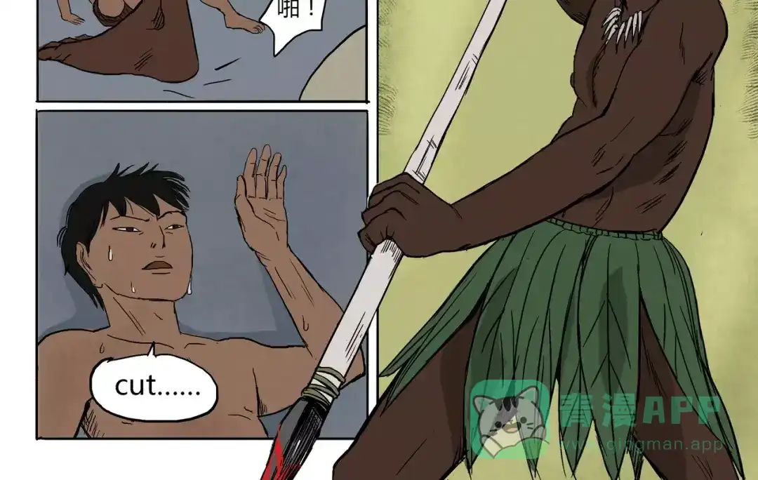 第41页