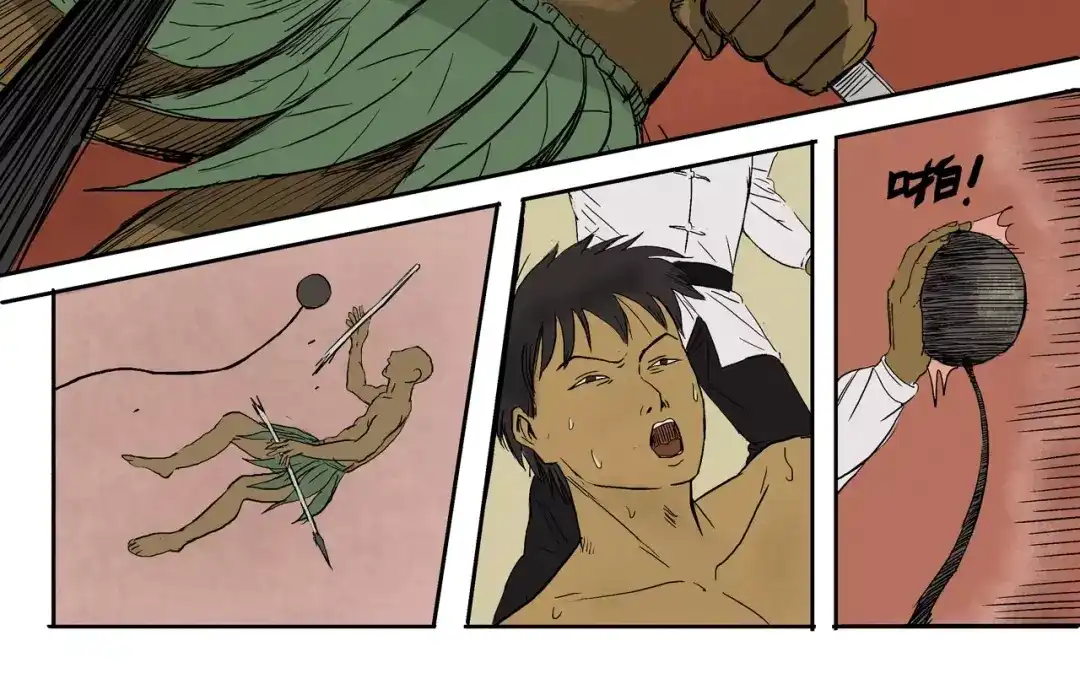 第47页