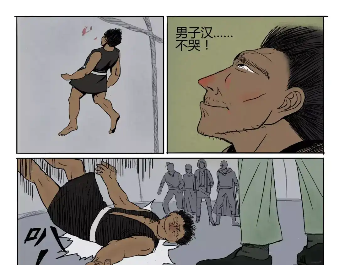 第40页