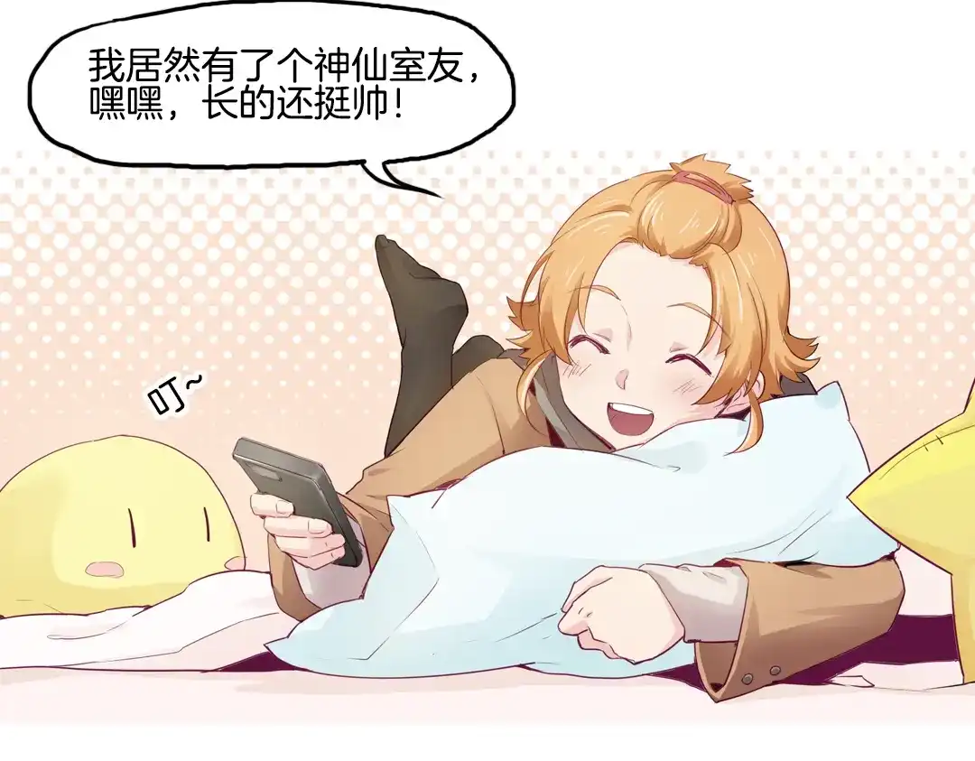 第59页