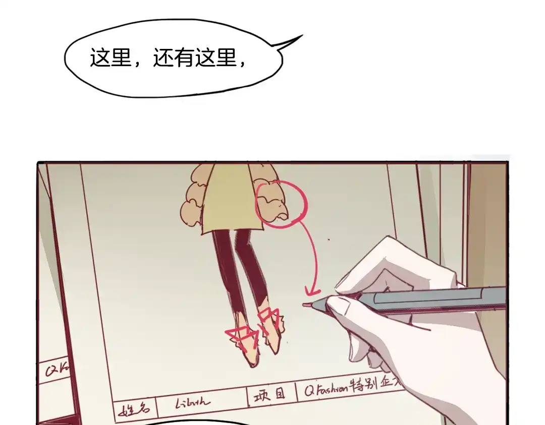第58页