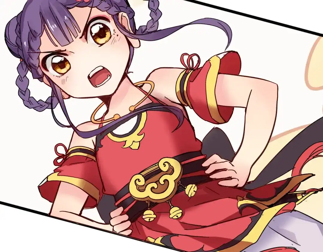 第77页