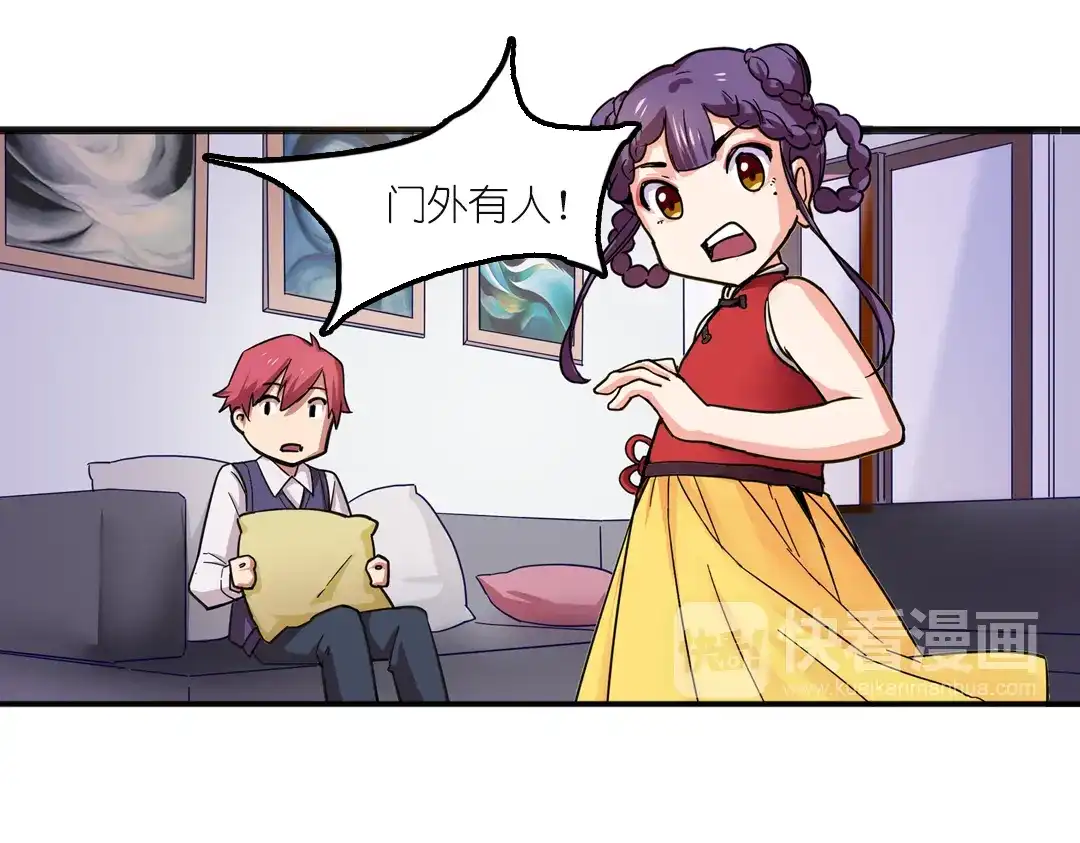 第85页