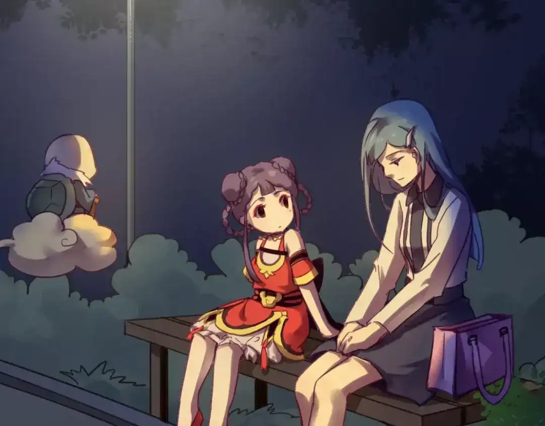 第11页