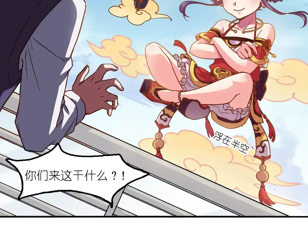 第45页