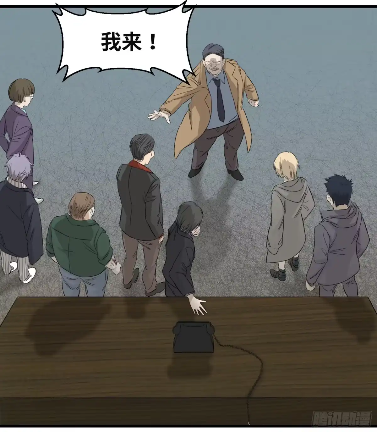 第27页