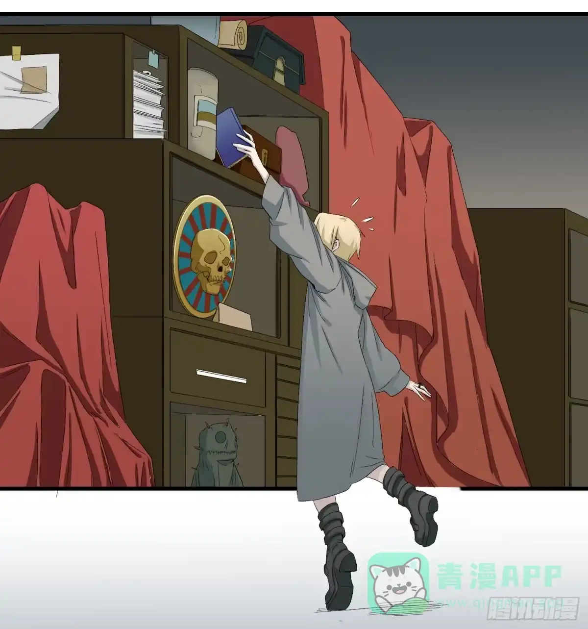 第11页