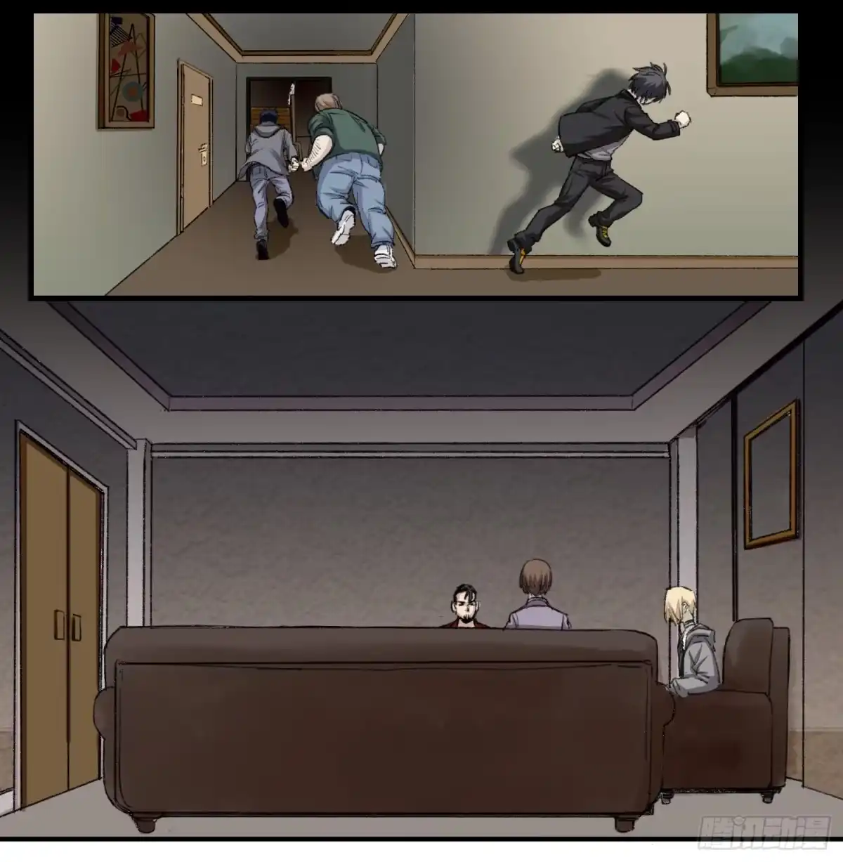 第12页