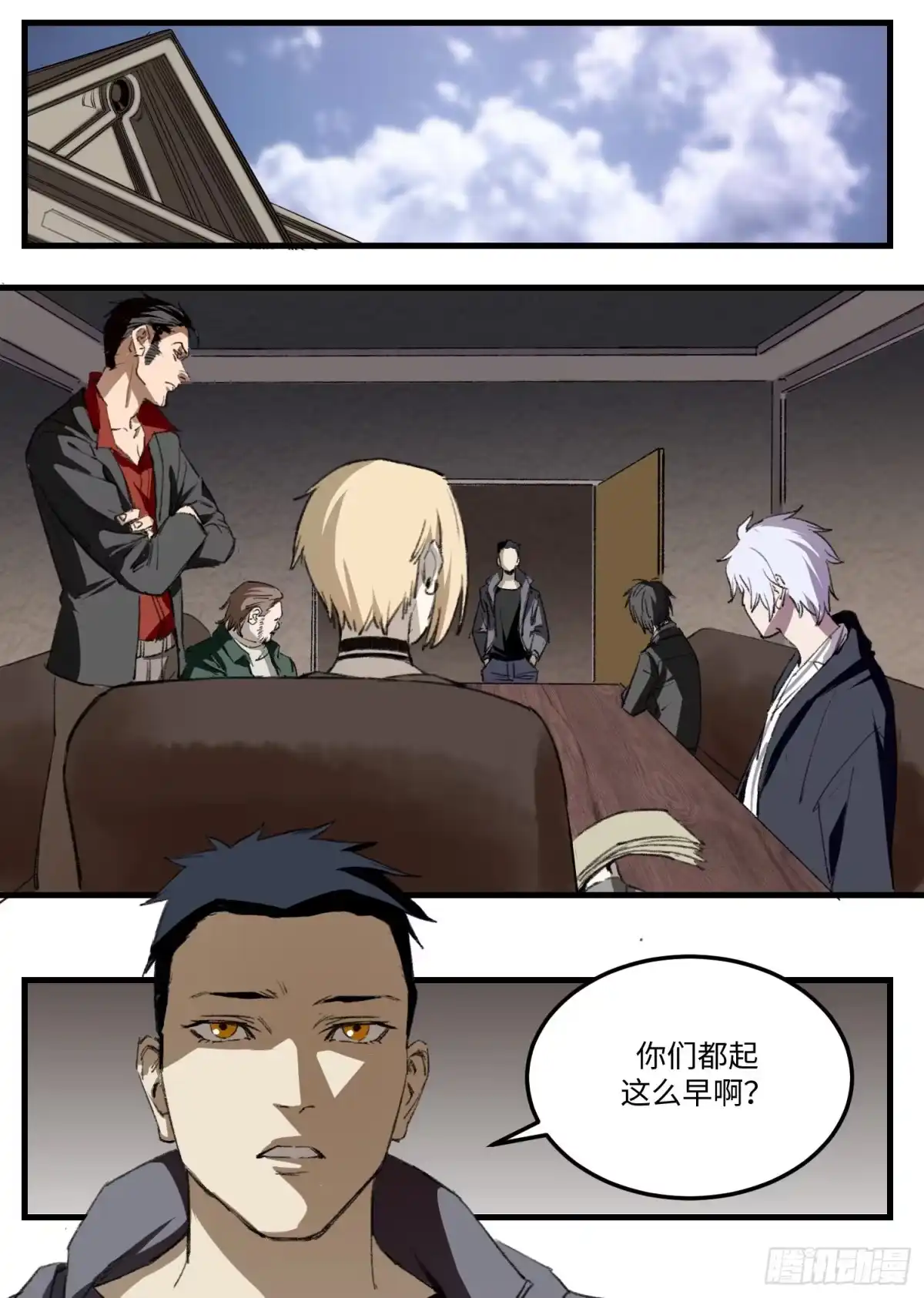 第10页