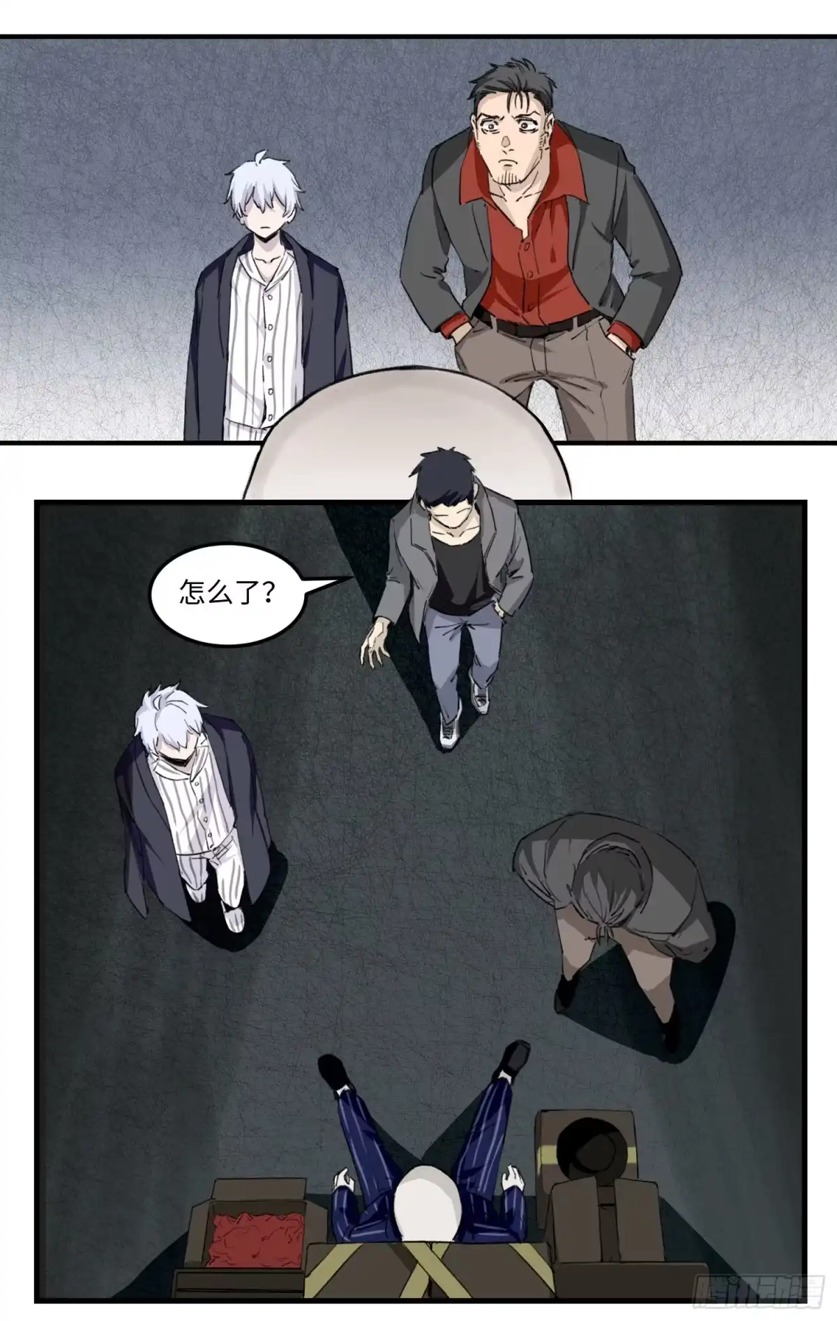第10页