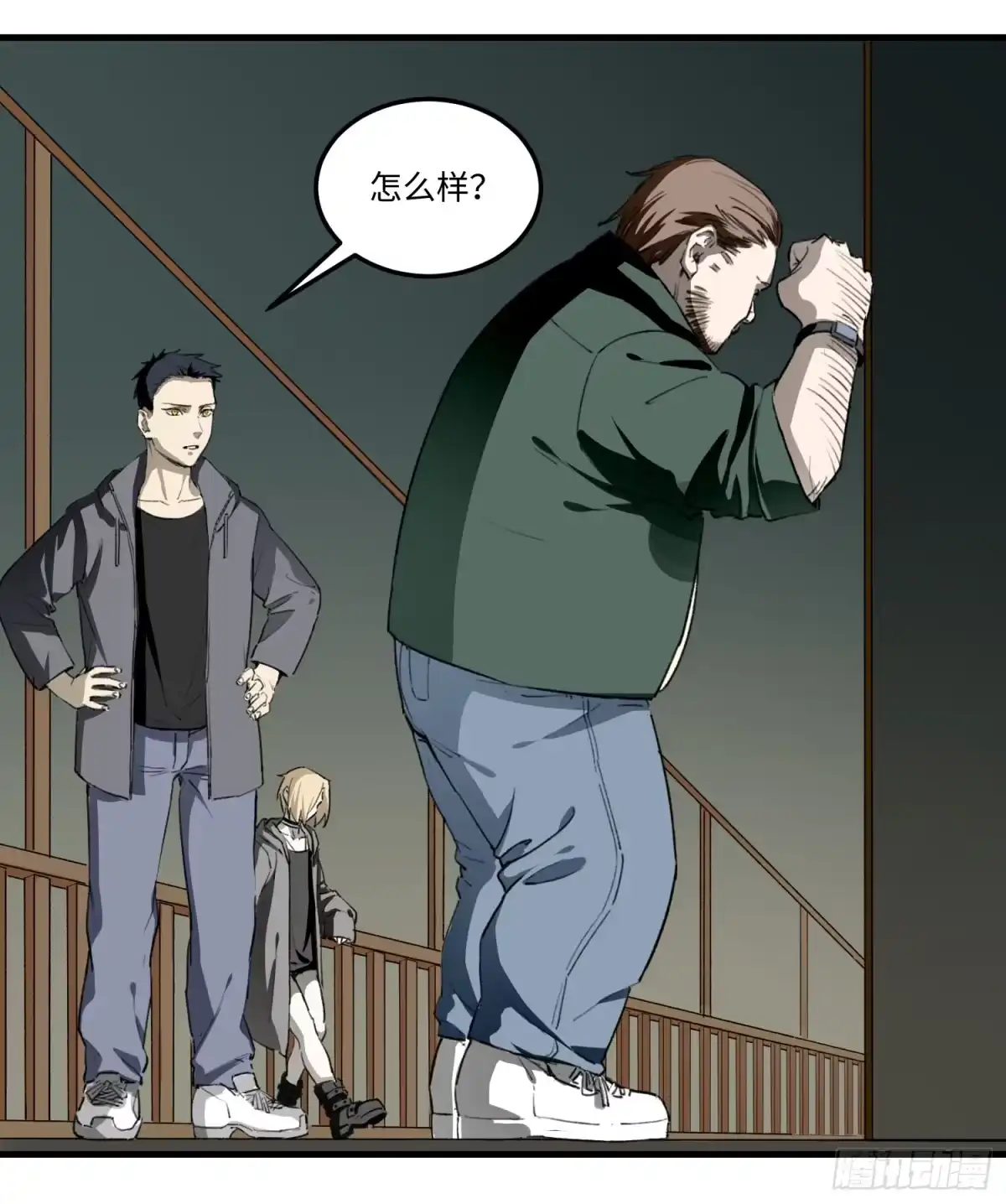 第5页