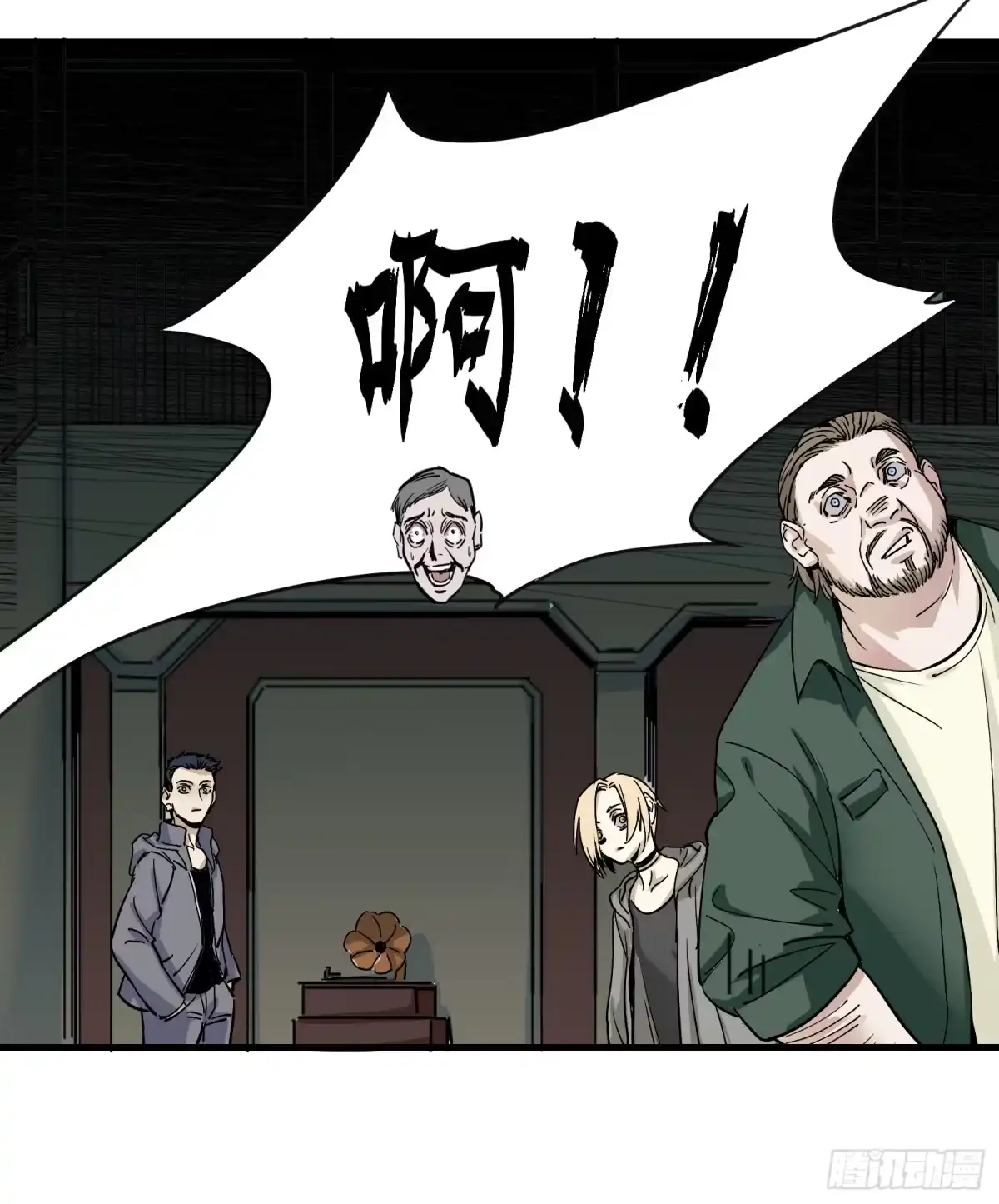 第29页