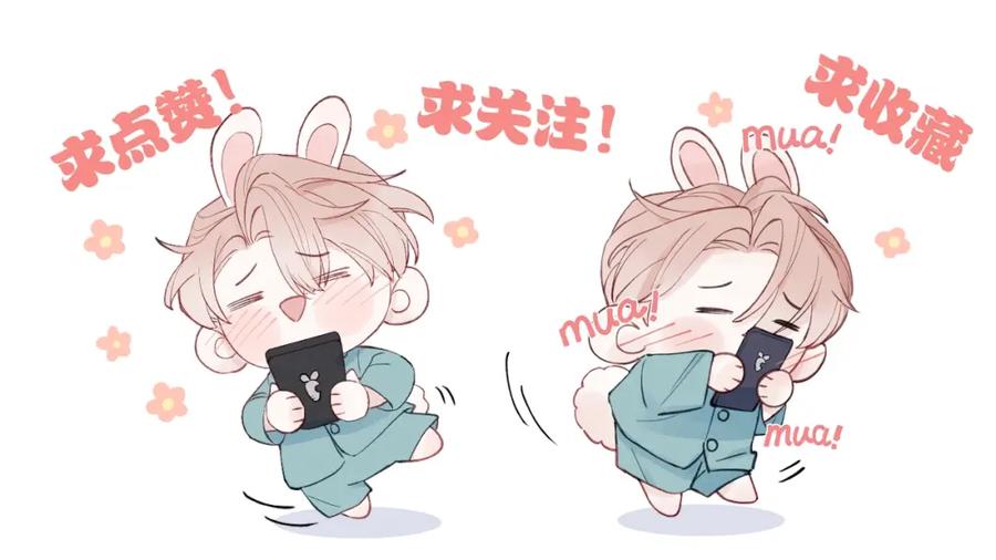 第115页