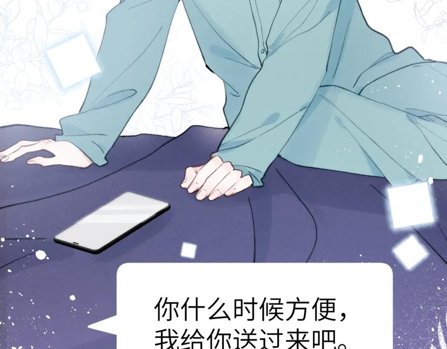 第132页