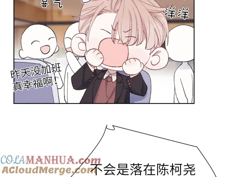 第77页