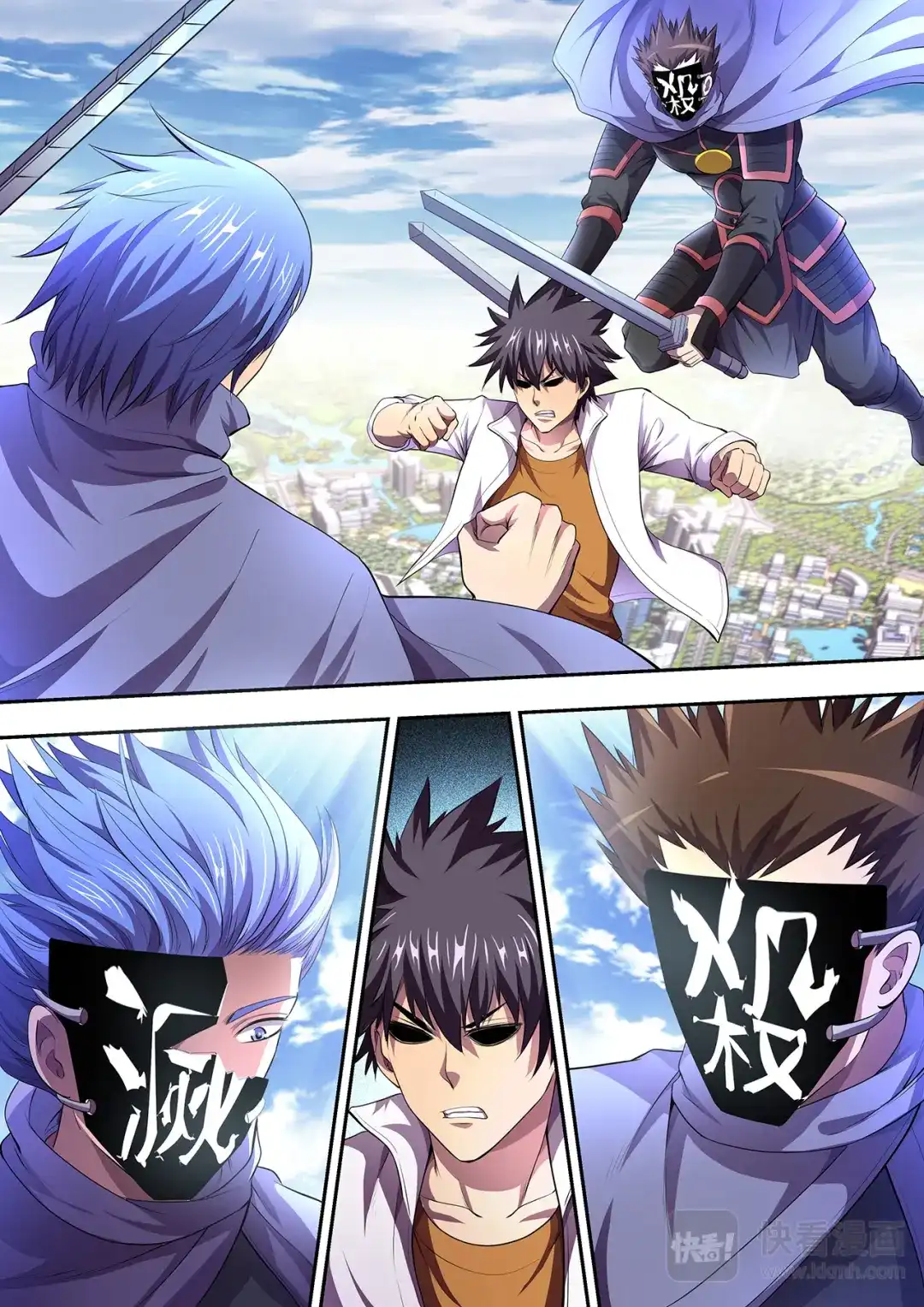 第2页