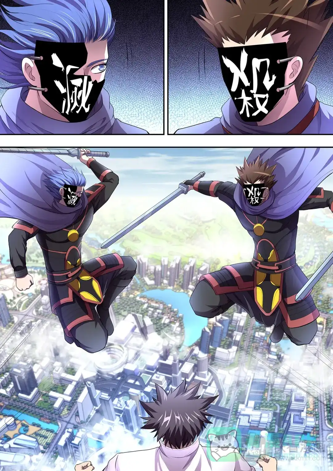 第6页