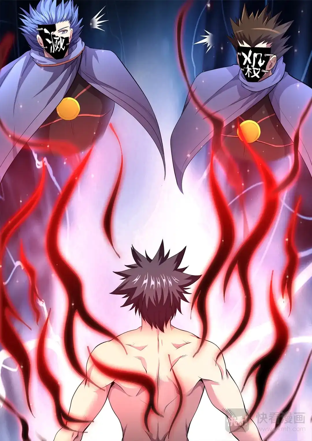 第9页