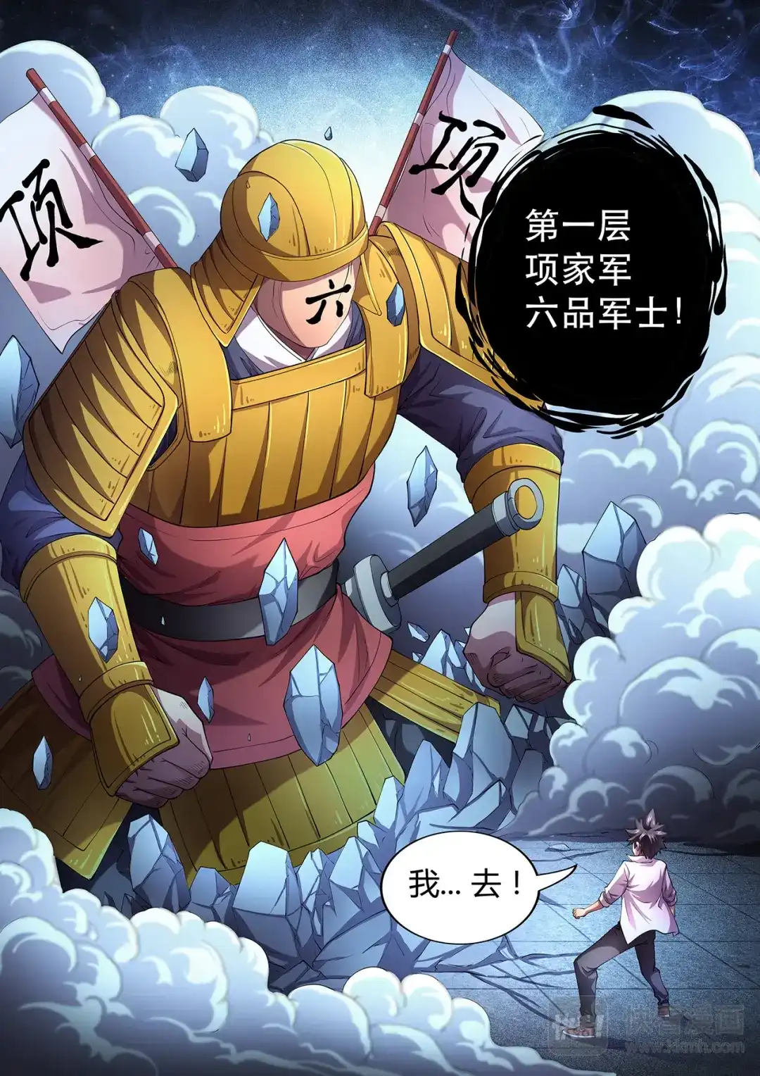 第5页