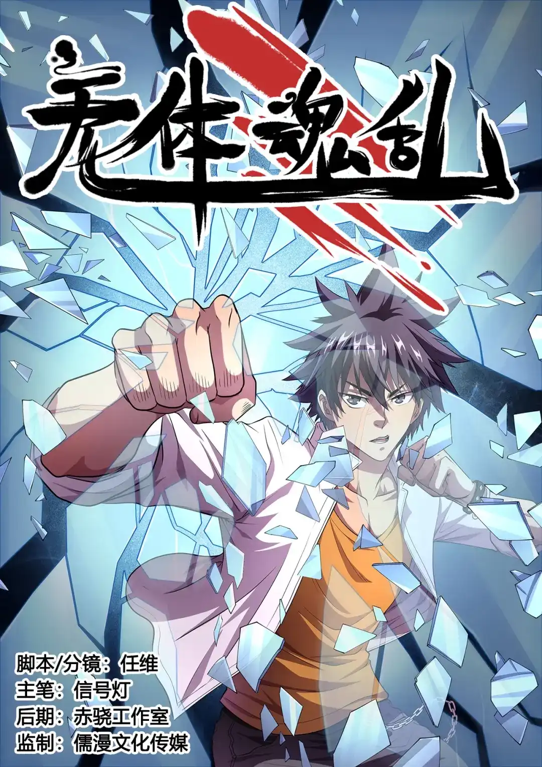 第1页