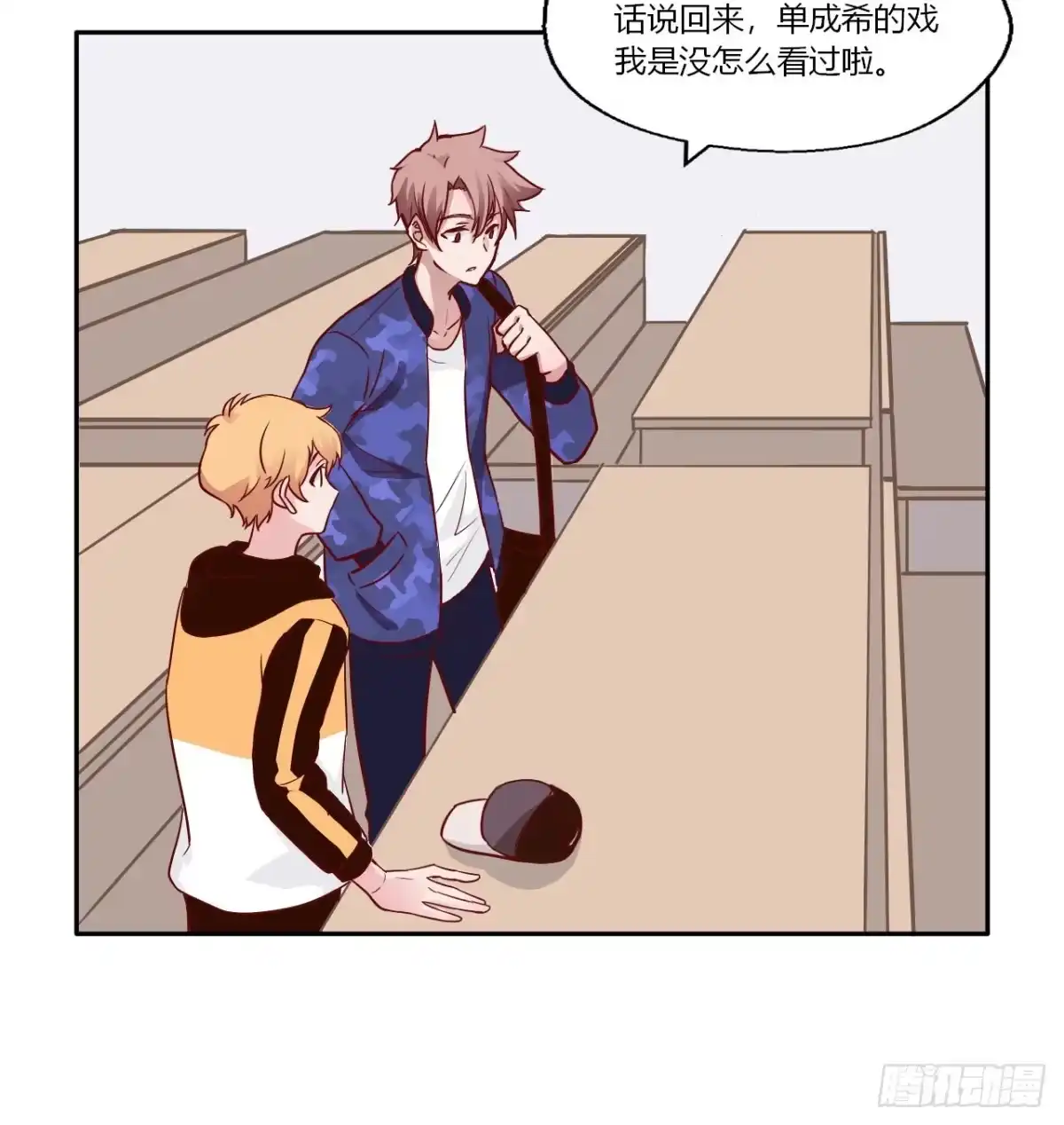 第29页