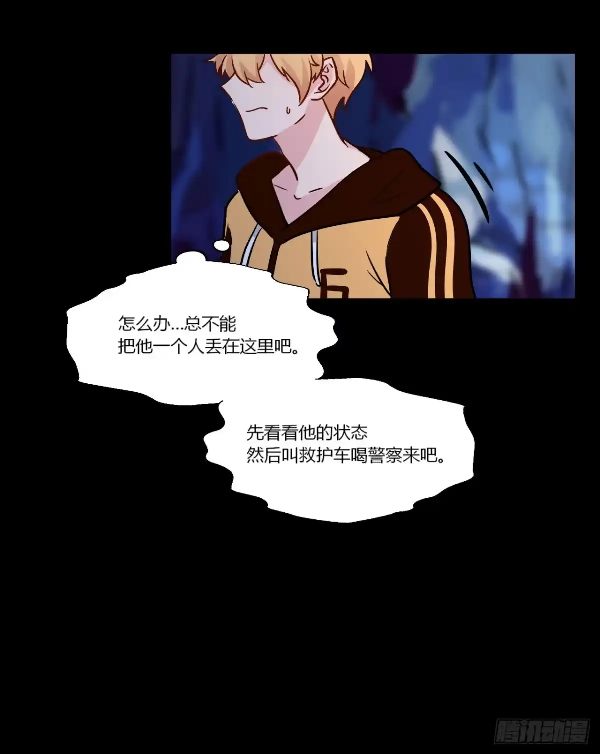 第57页