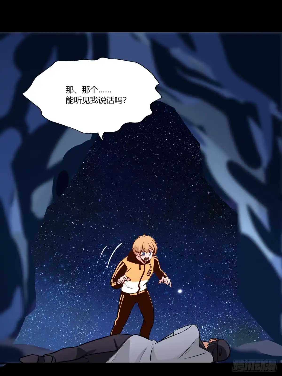 第58页