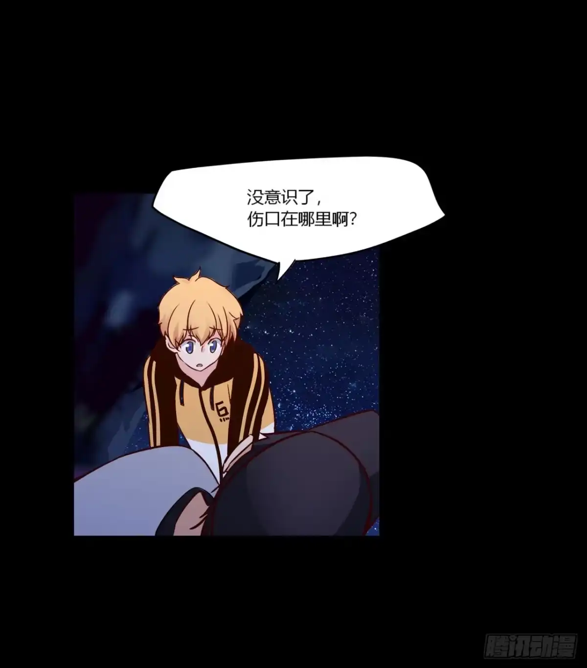 第59页