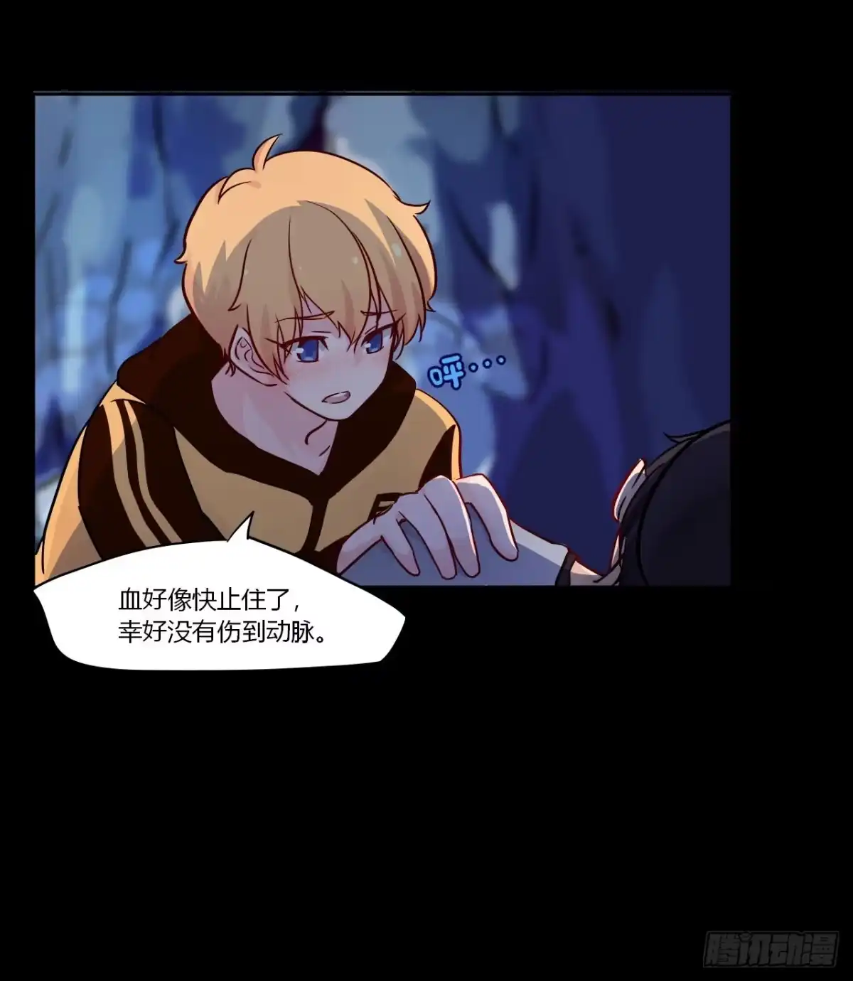 第63页