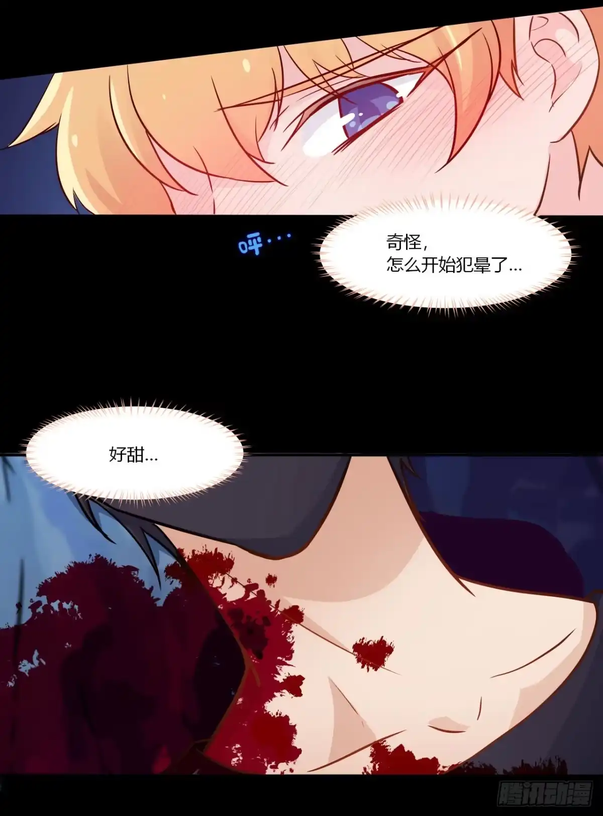 第64页