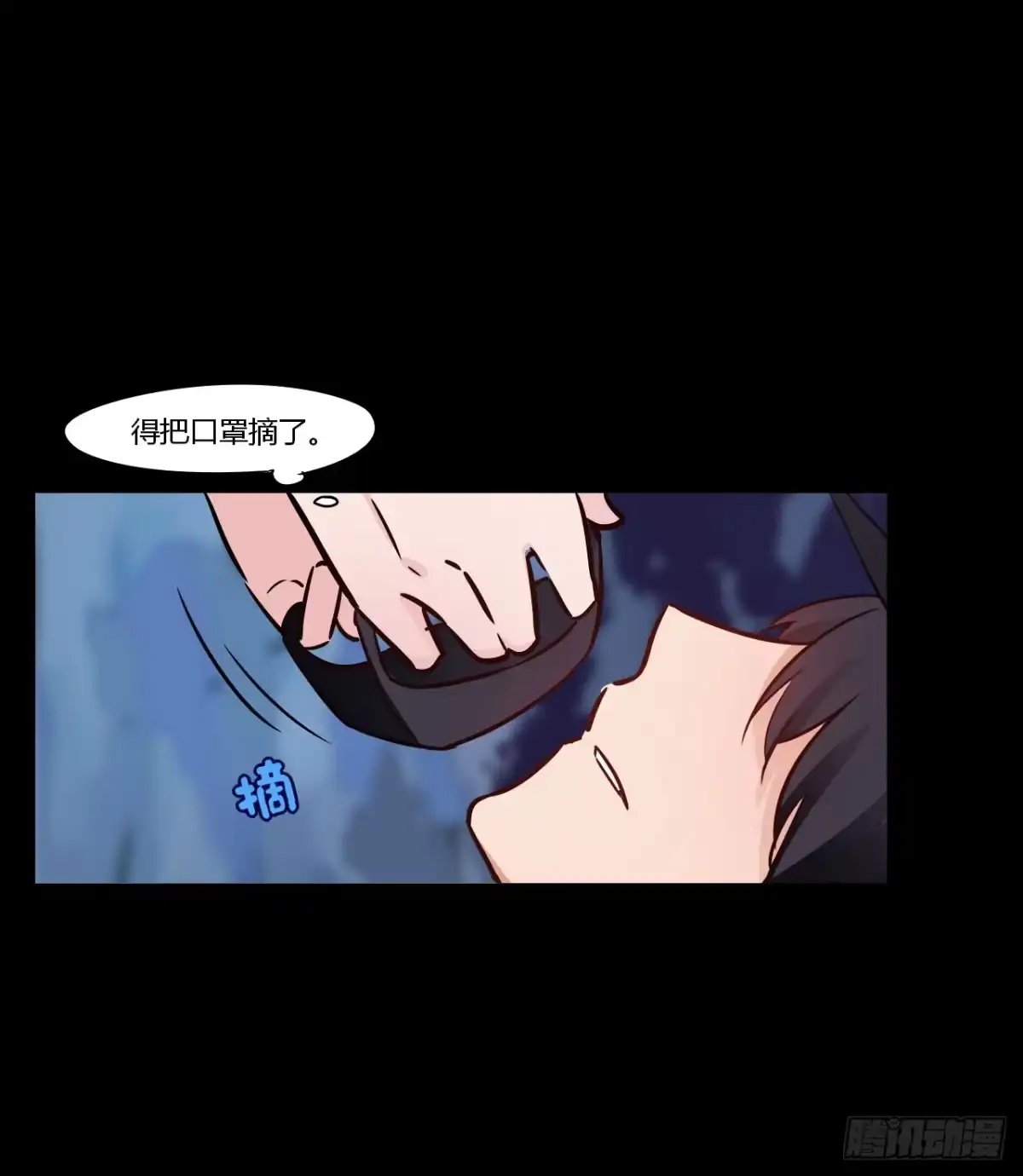 第67页