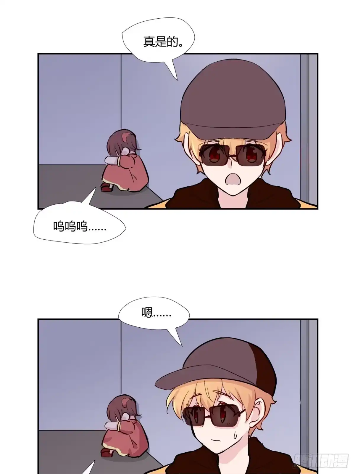 第32页