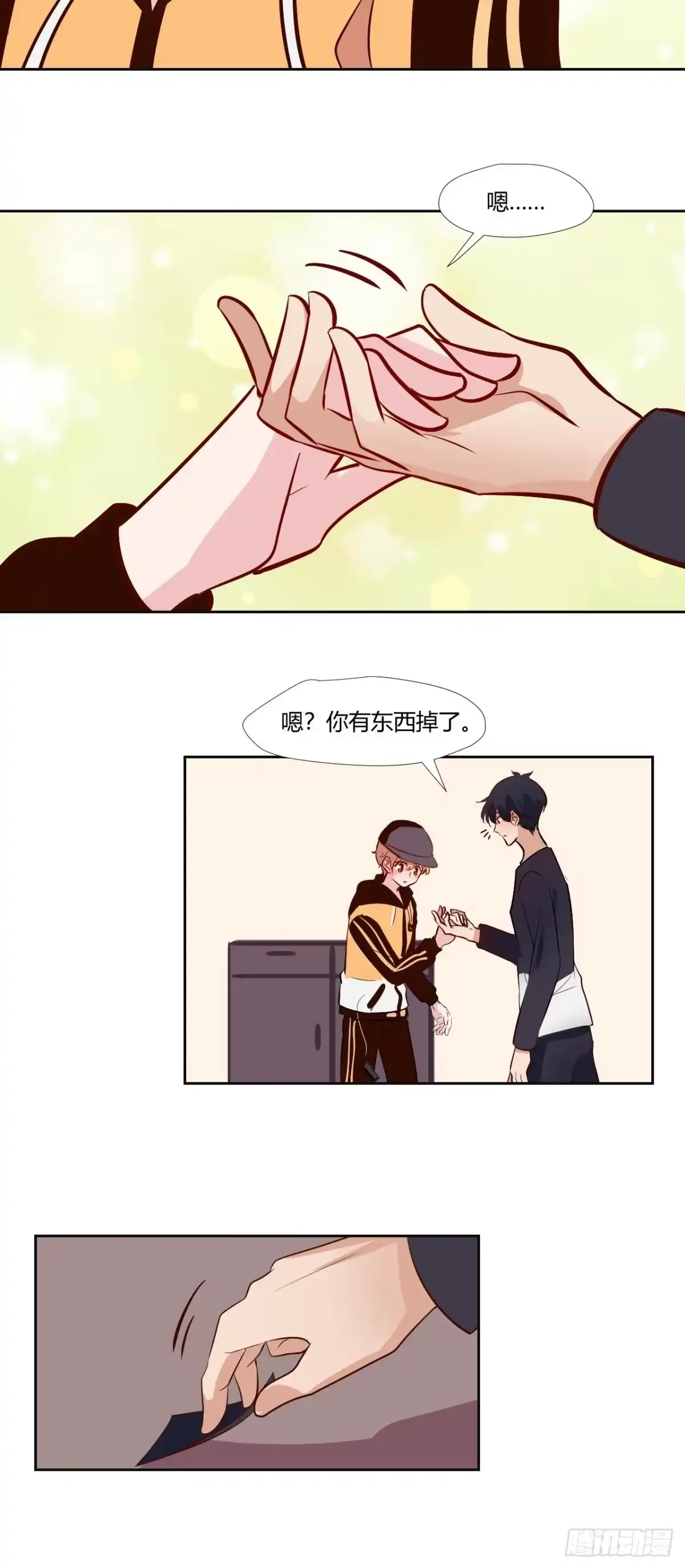 第24页