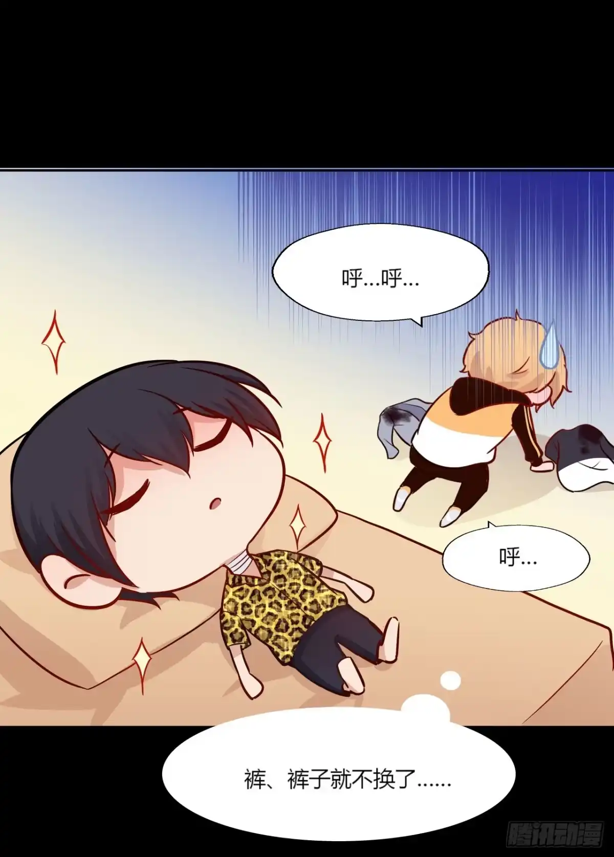 第43页