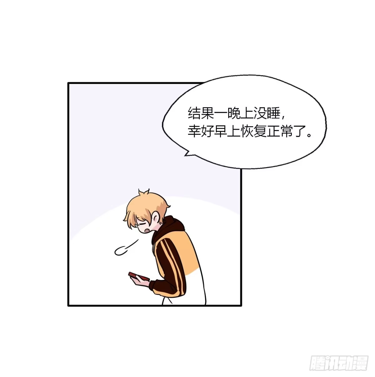 第54页