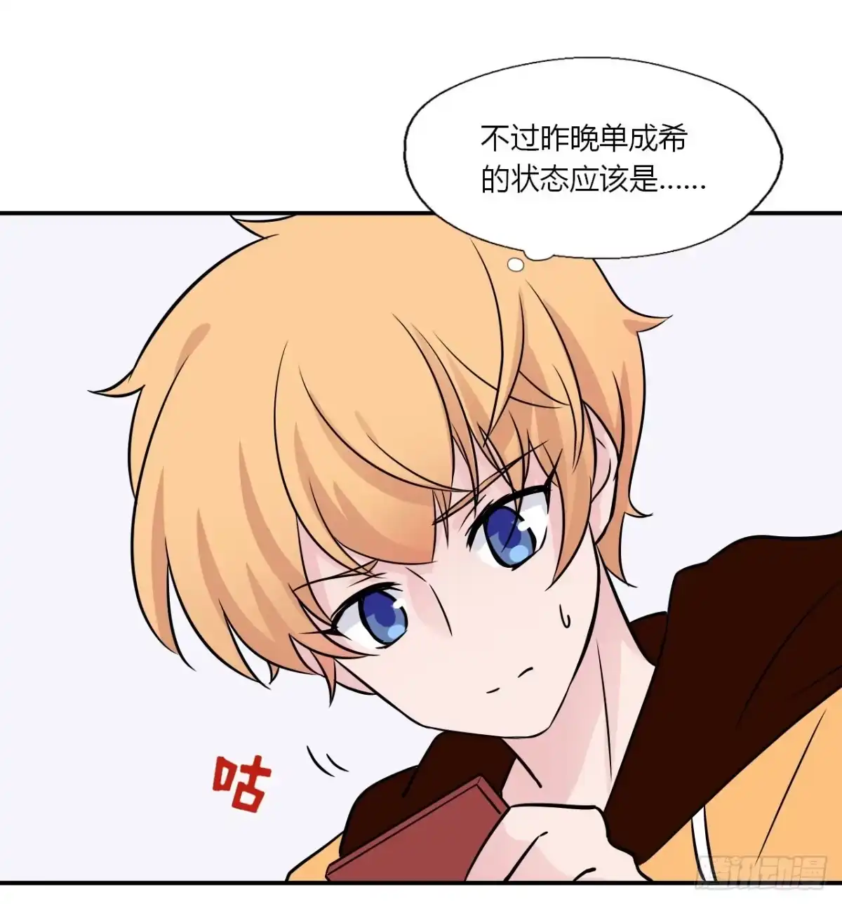 第55页