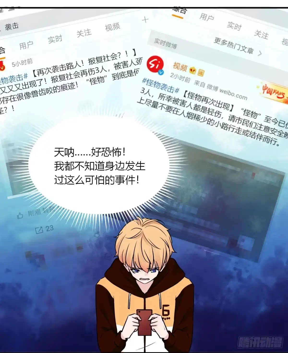 第57页