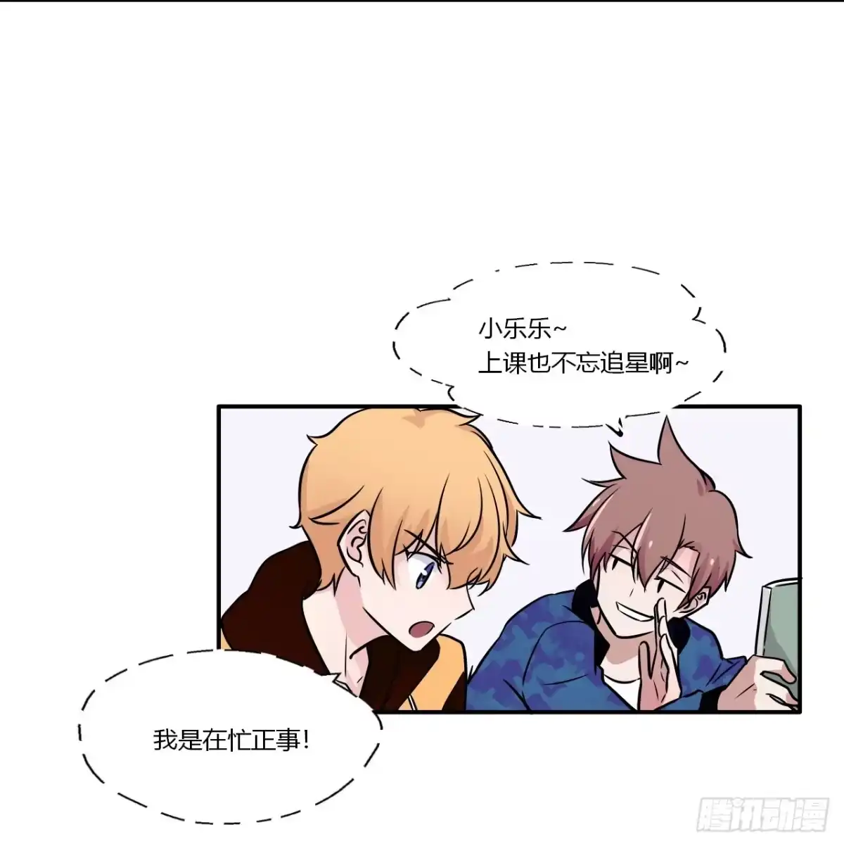 第58页