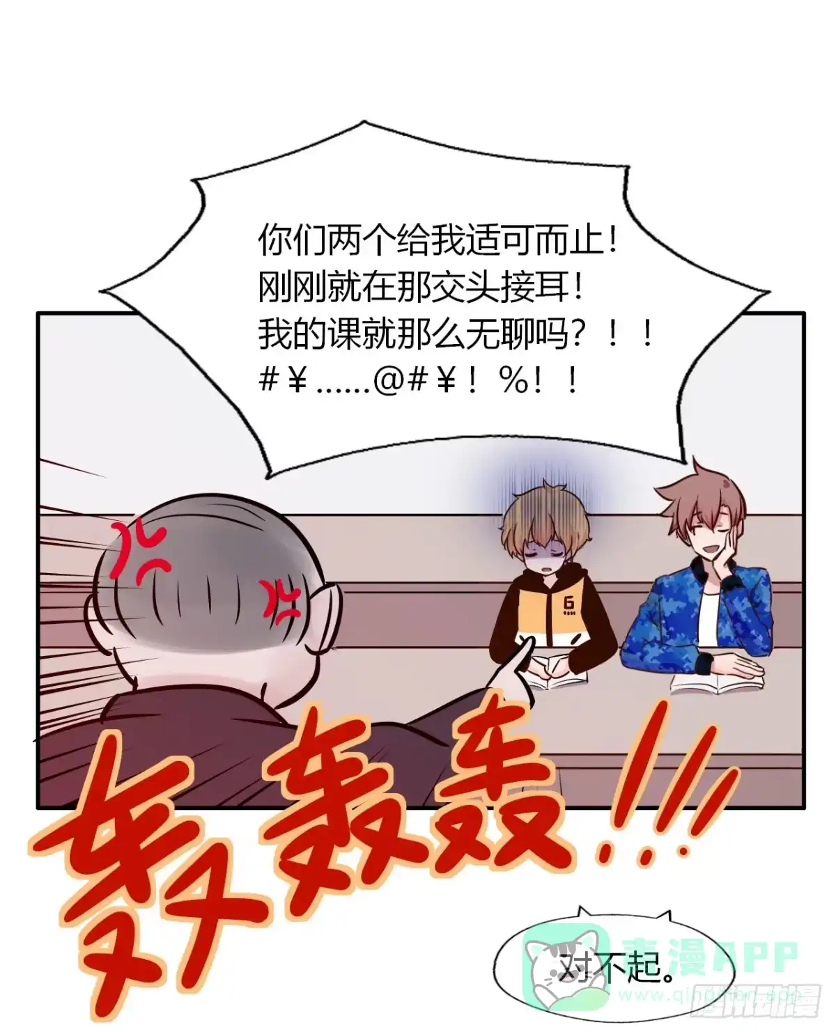第61页
