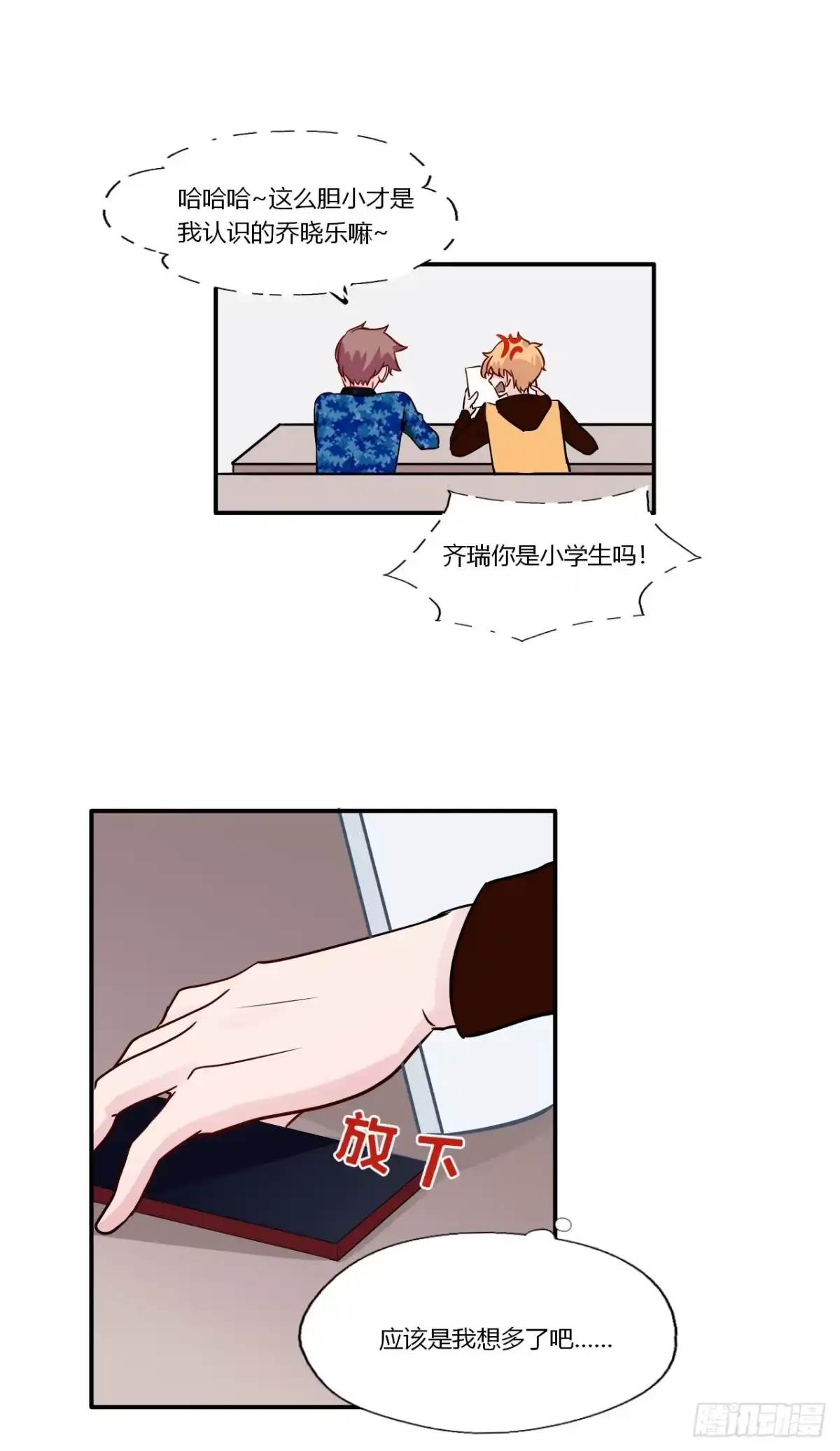 第62页