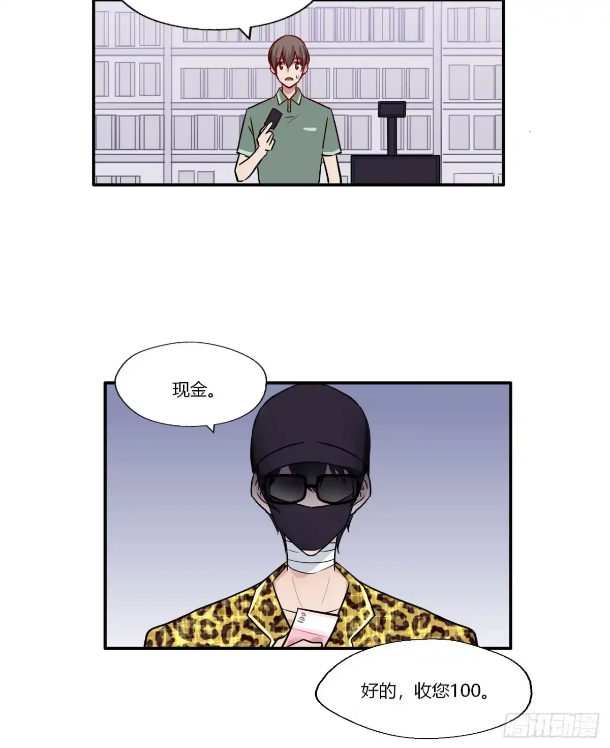 第64页
