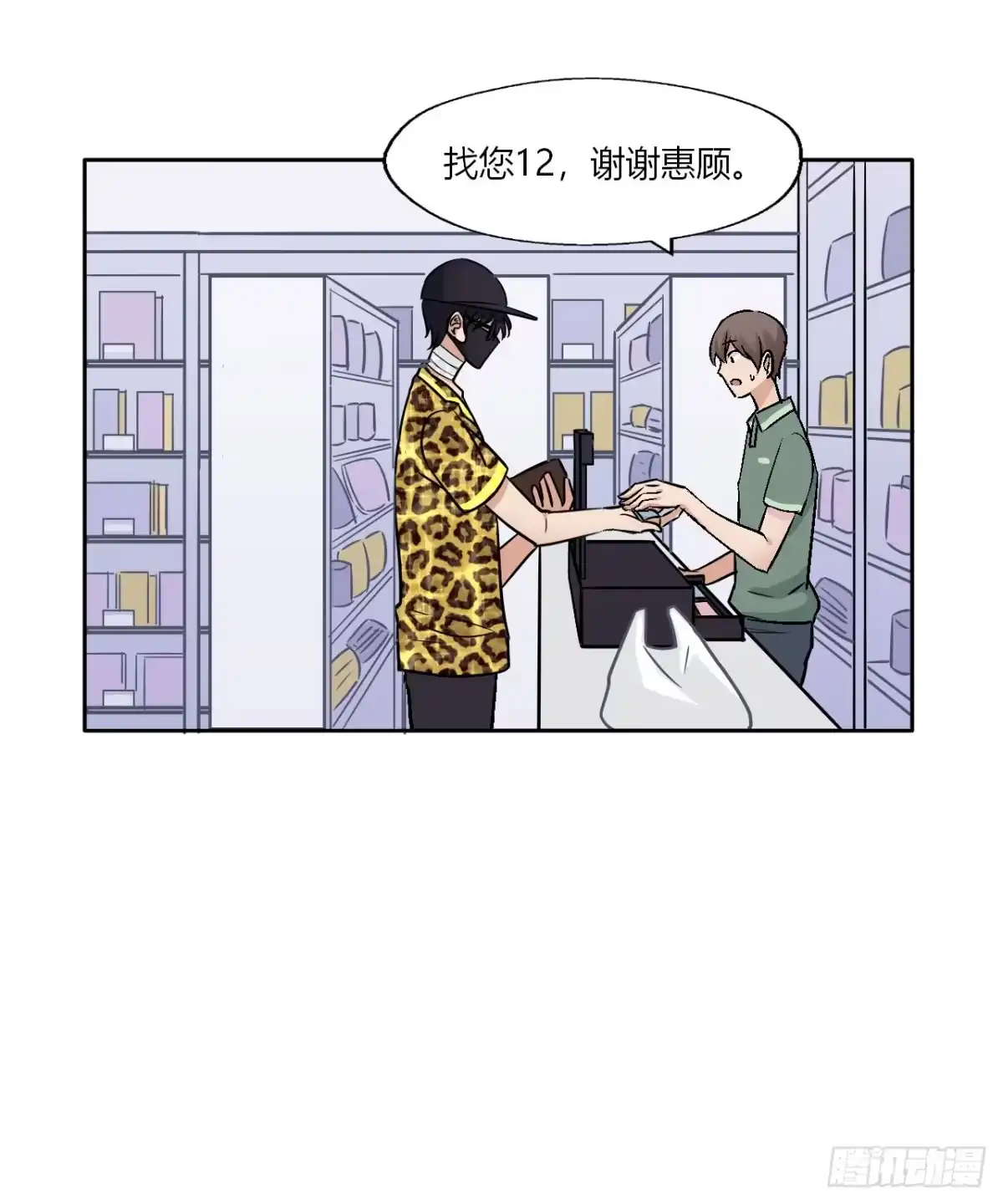 第65页