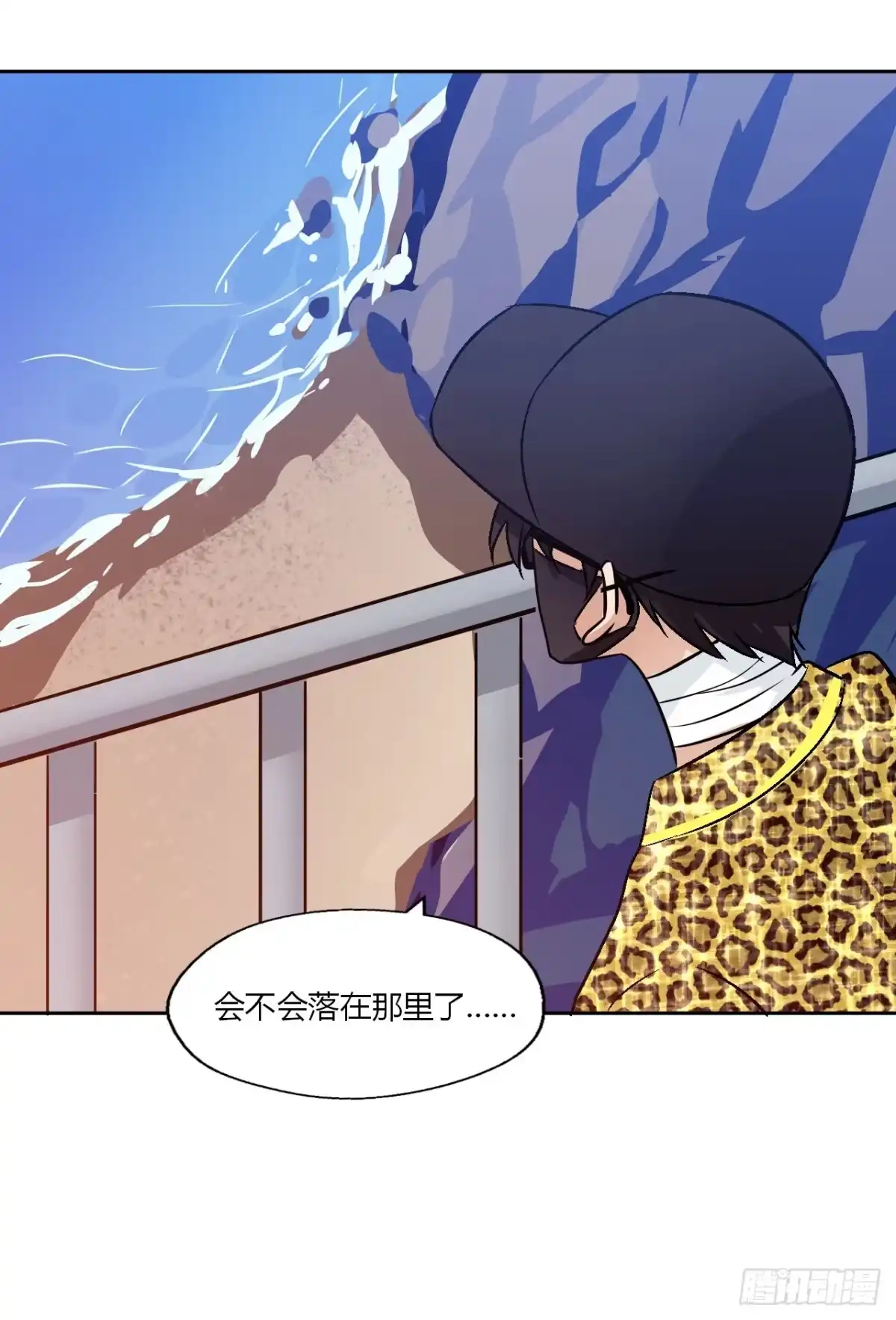 第70页