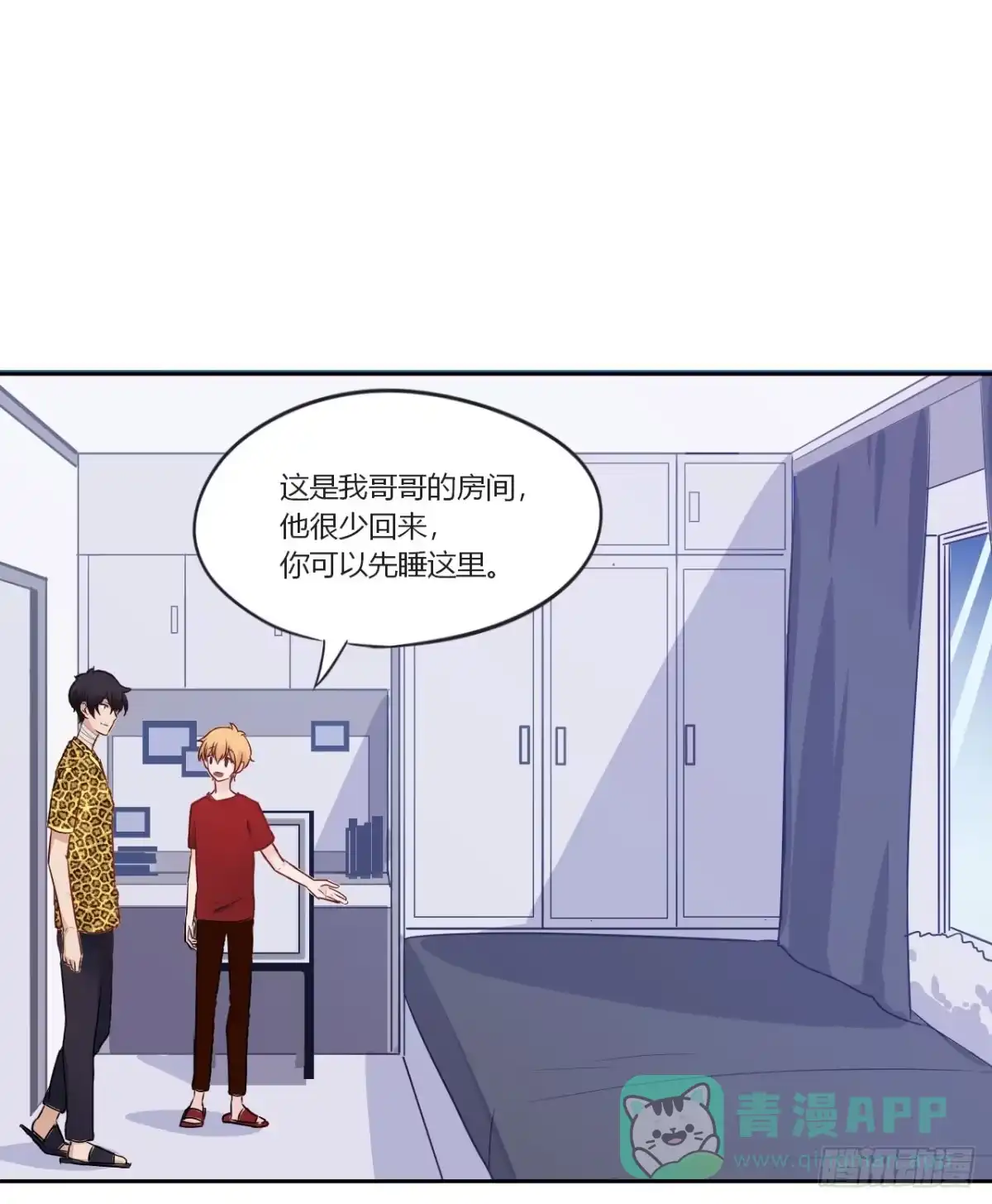 第31页
