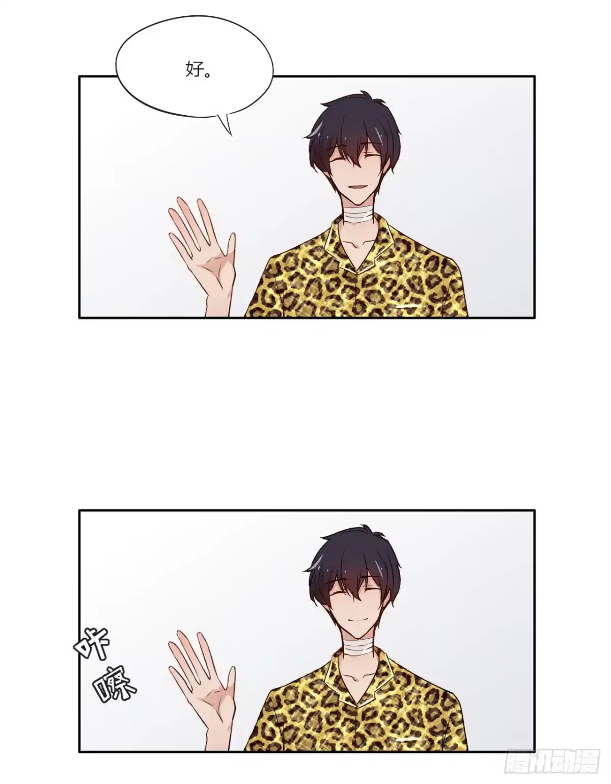 第34页