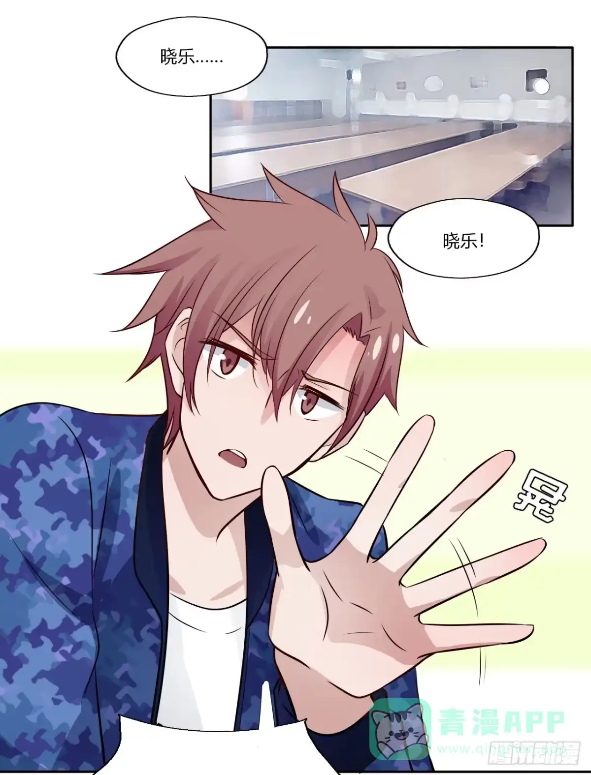 第21页